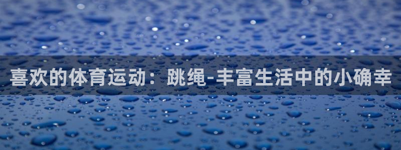 vsport体育官网下载招商电话是多少号码